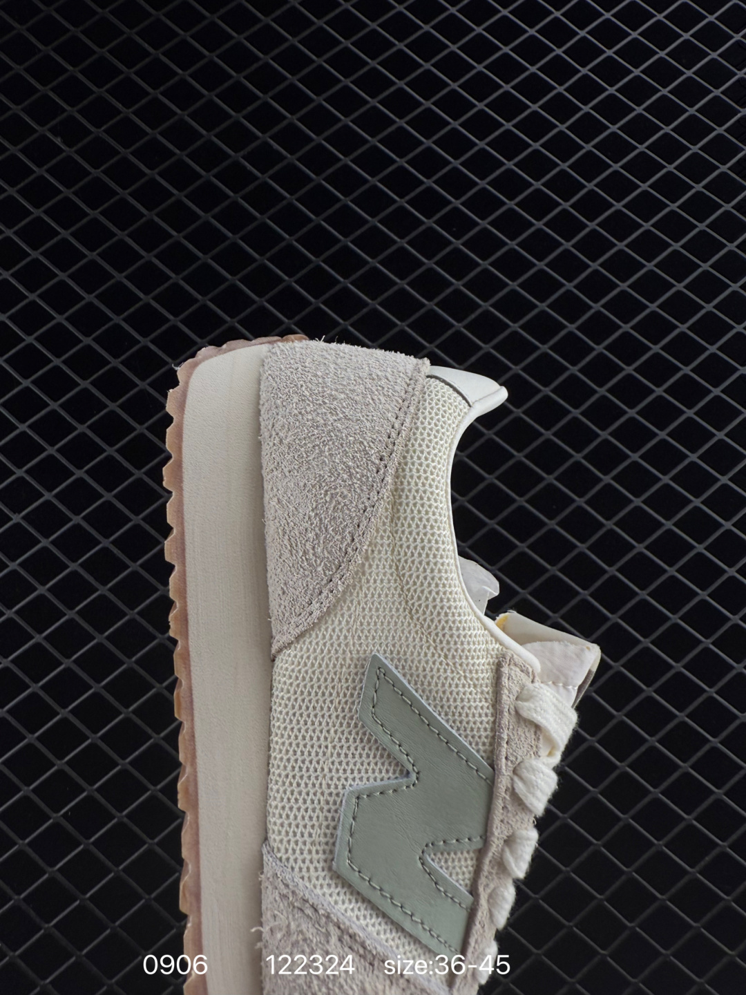 NEW BALANCE NB U471AL